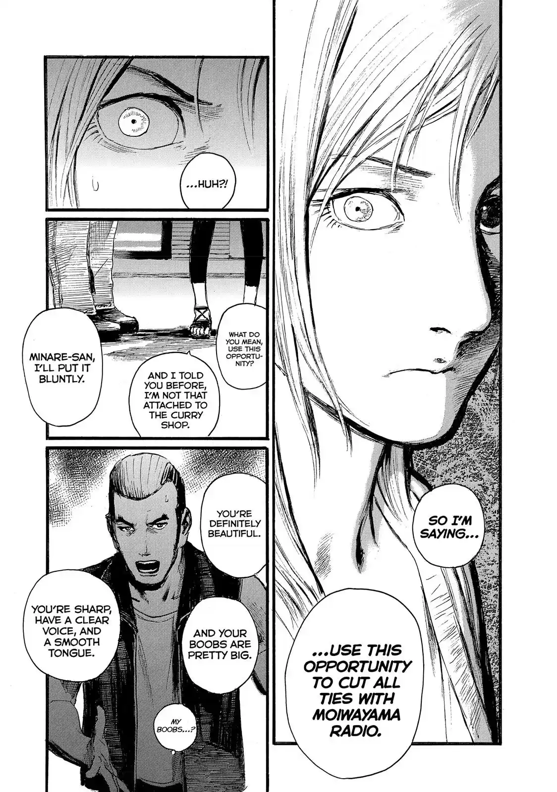 Nami yo Kiite Kure Chapter 6