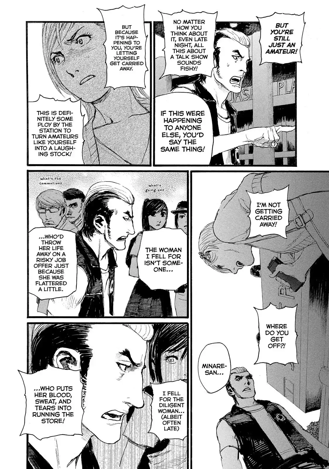 Nami yo Kiite Kure Chapter 6