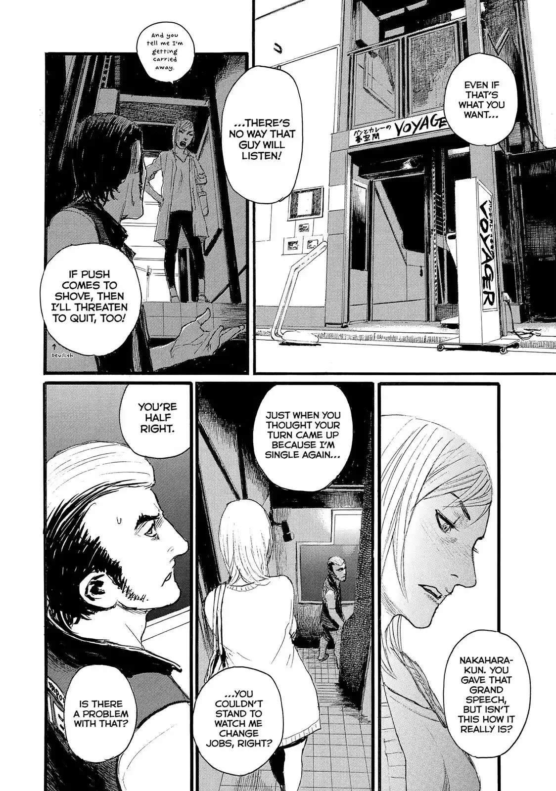 Nami yo Kiite Kure Chapter 6