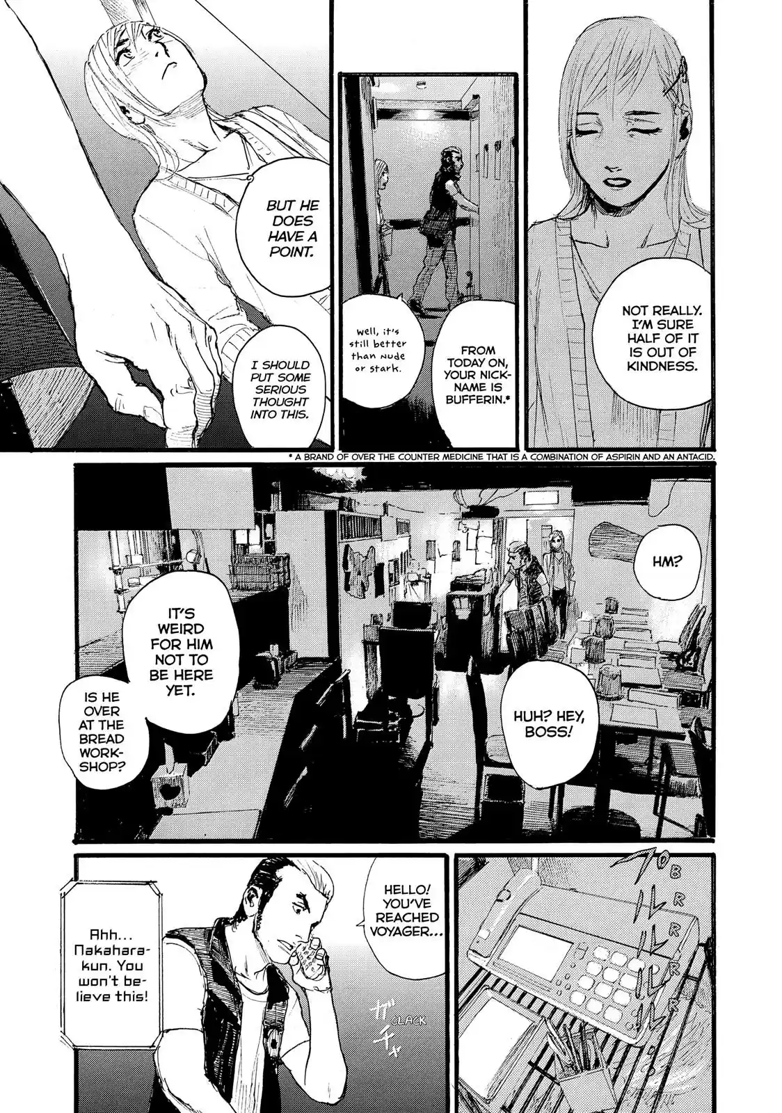 Nami yo Kiite Kure Chapter 6