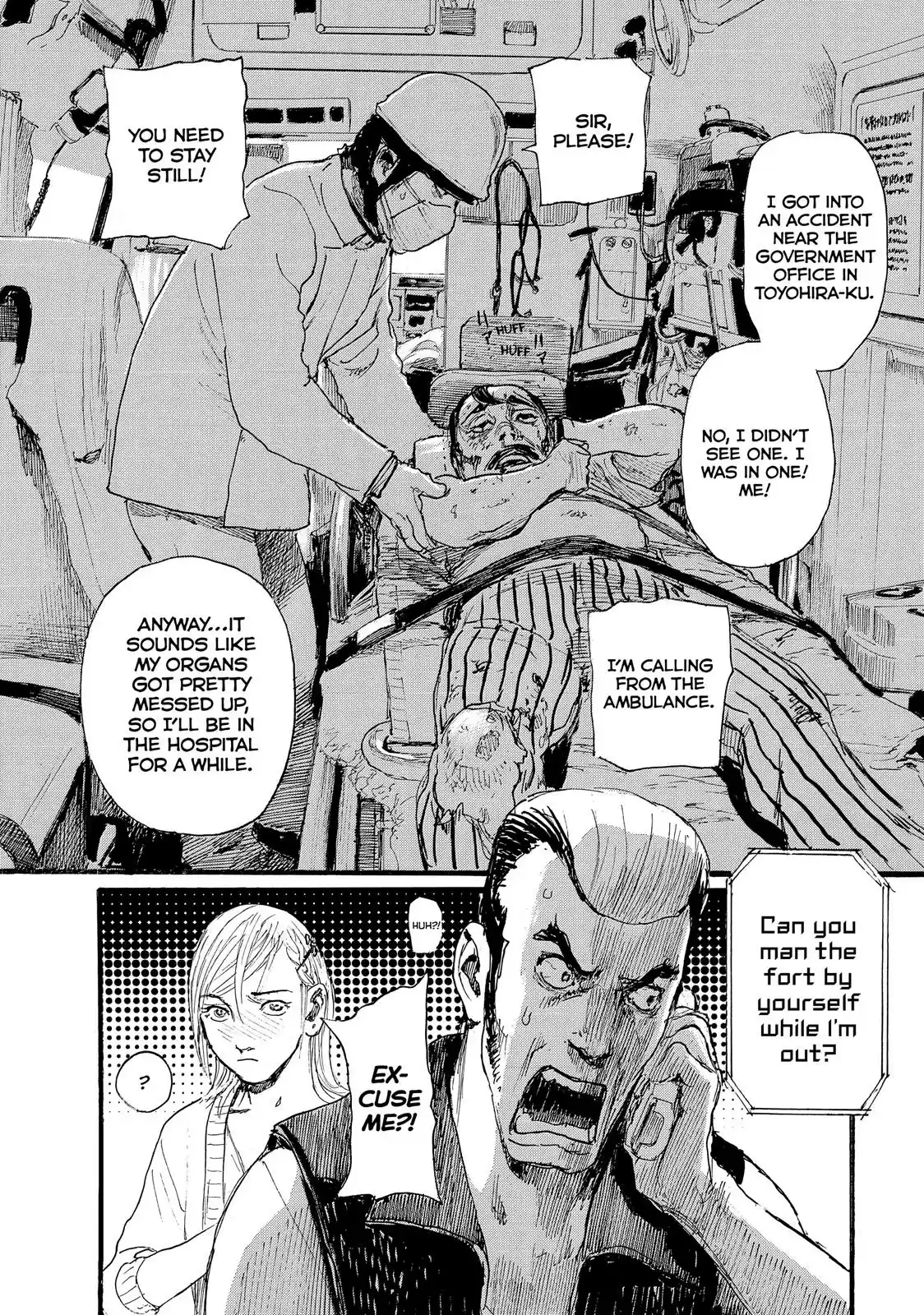 Nami yo Kiite Kure Chapter 6