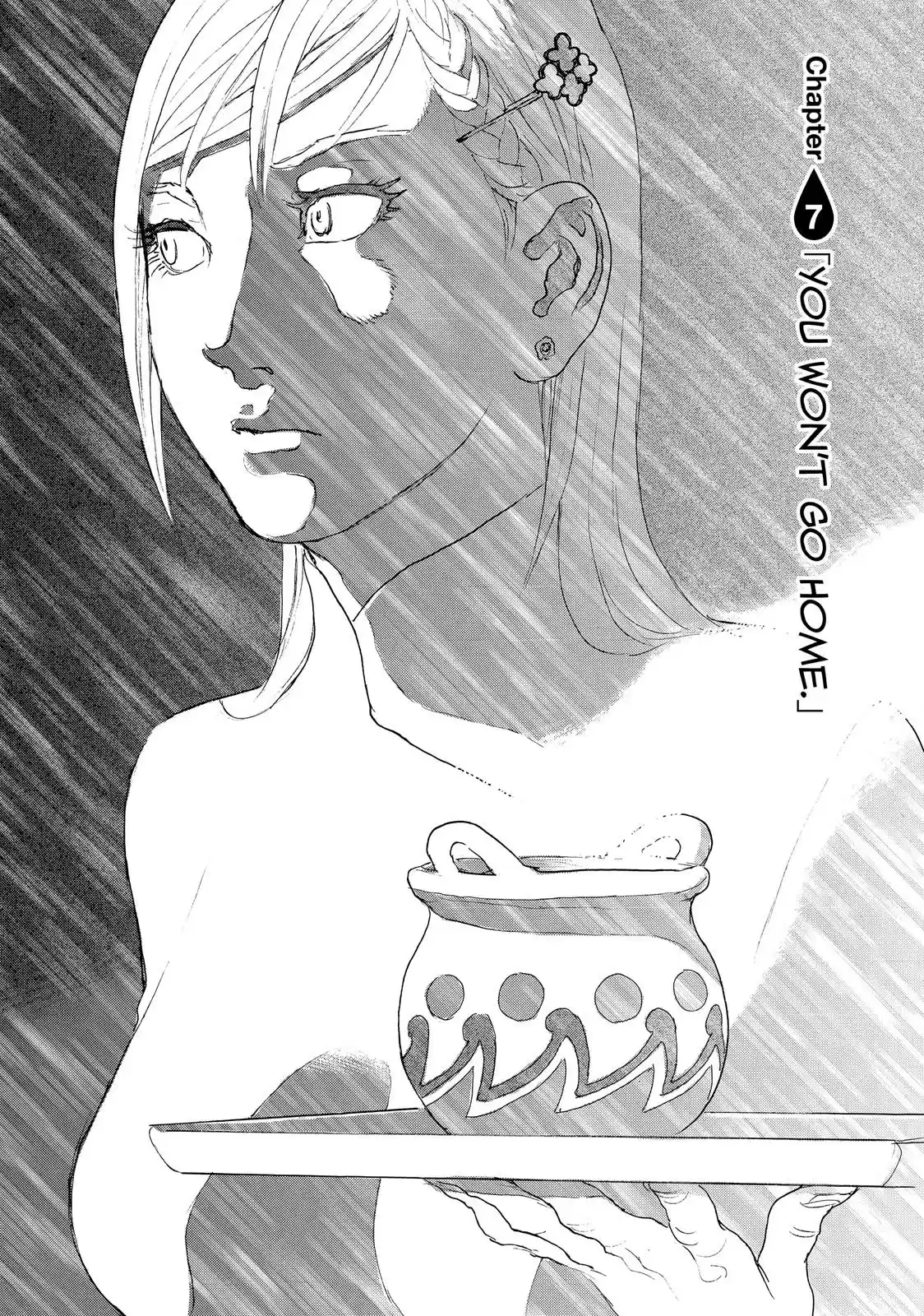 Nami yo Kiite Kure Chapter 7