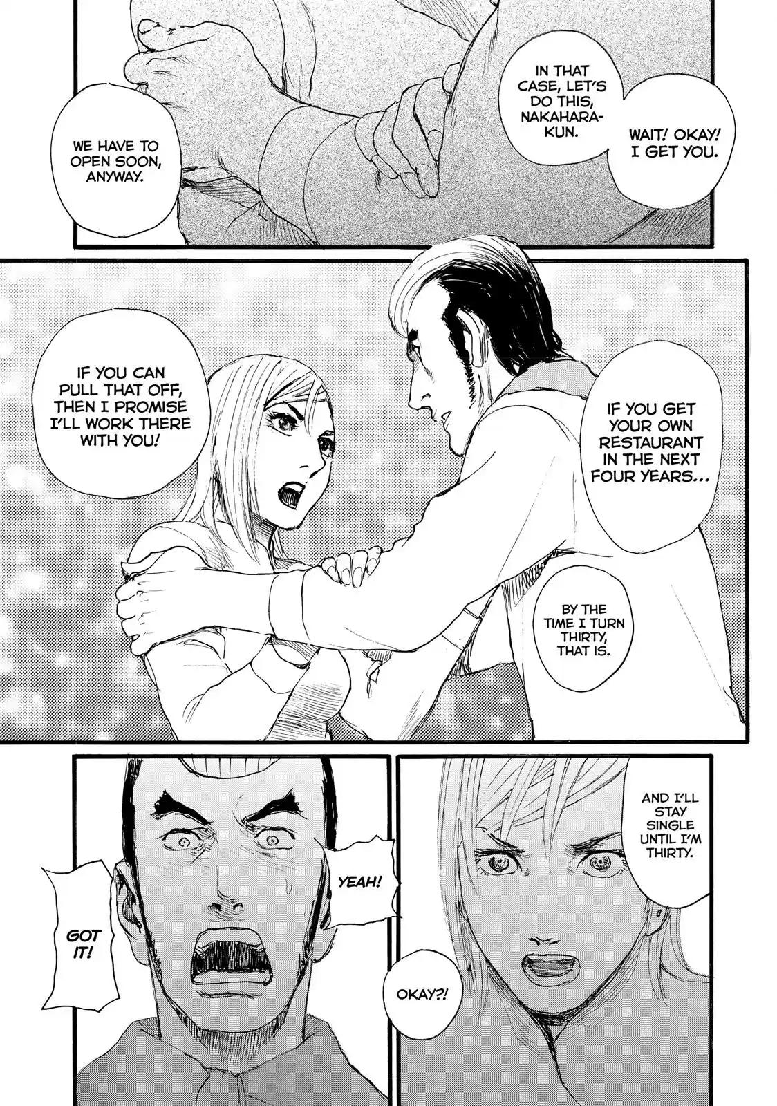 Nami yo Kiite Kure Chapter 7