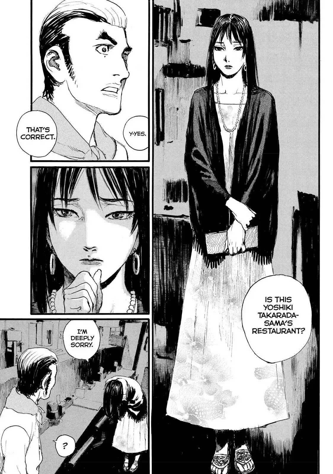 Nami yo Kiite Kure Chapter 7