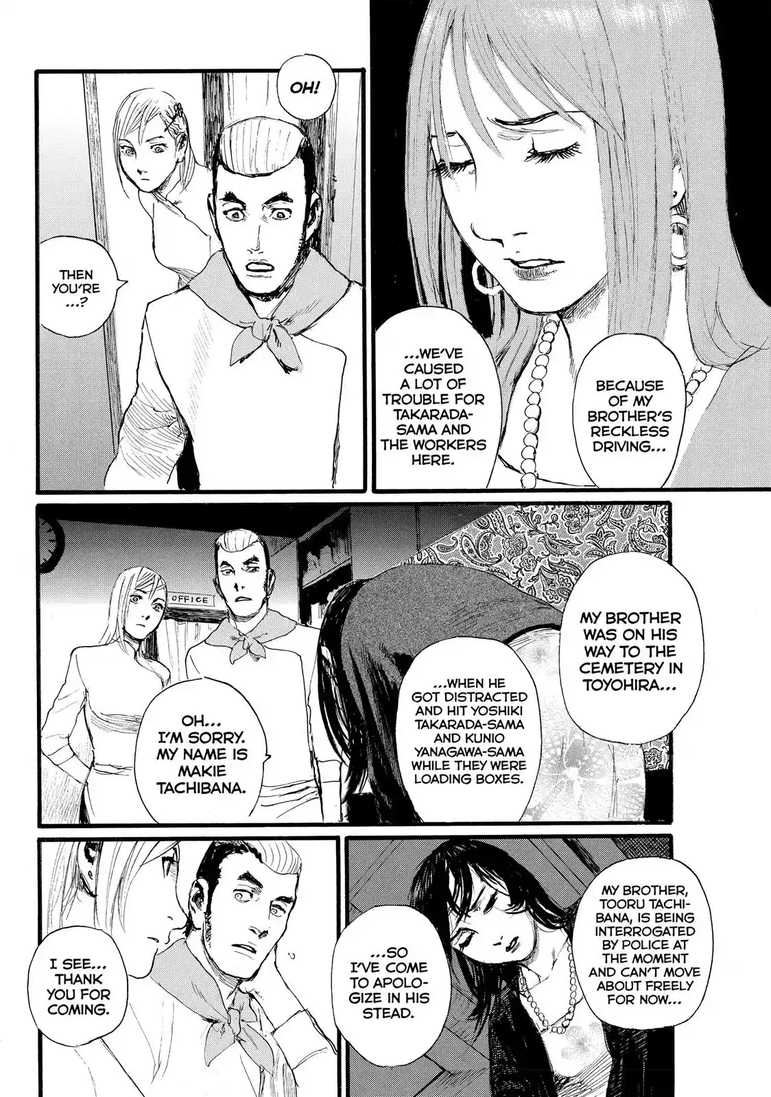 Nami yo Kiite Kure Chapter 7