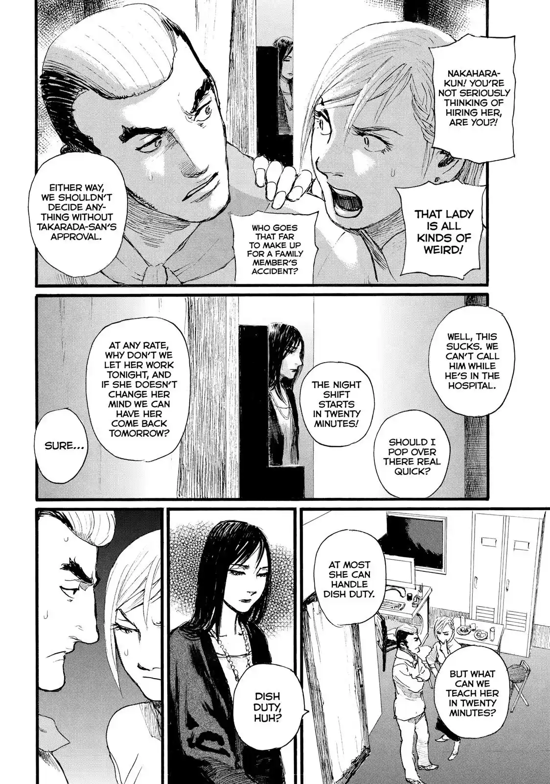 Nami yo Kiite Kure Chapter 7