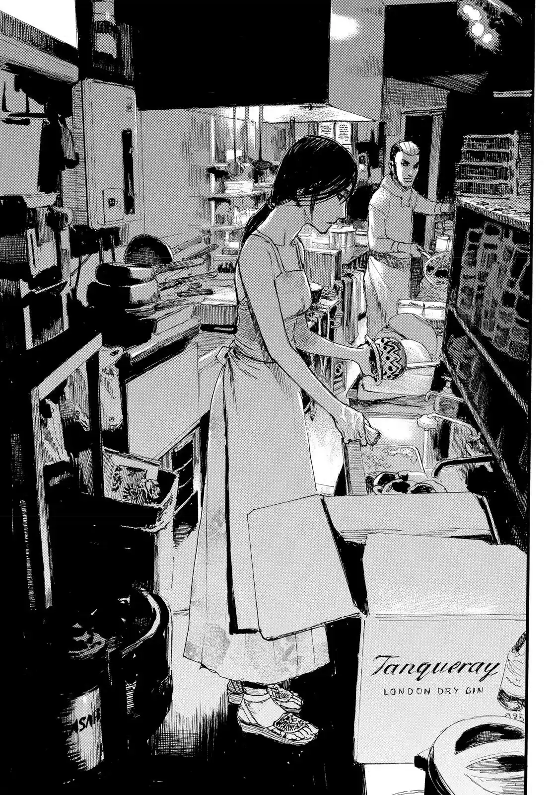 Nami yo Kiite Kure Chapter 7