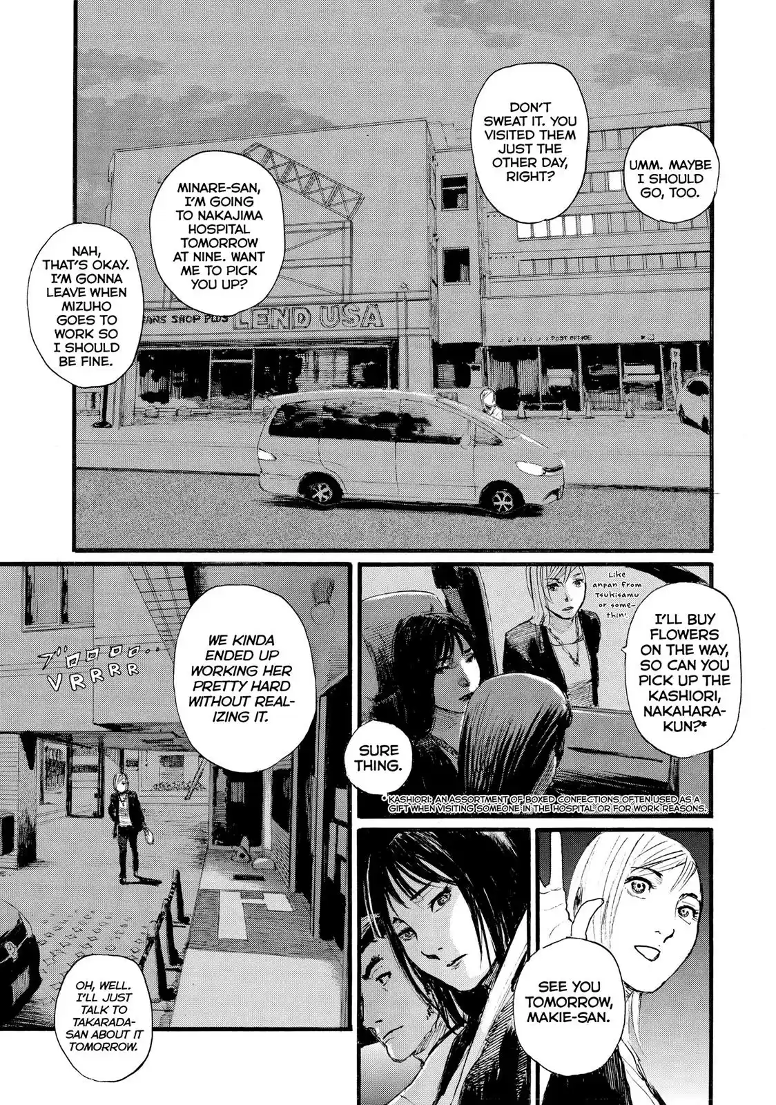 Nami yo Kiite Kure Chapter 7