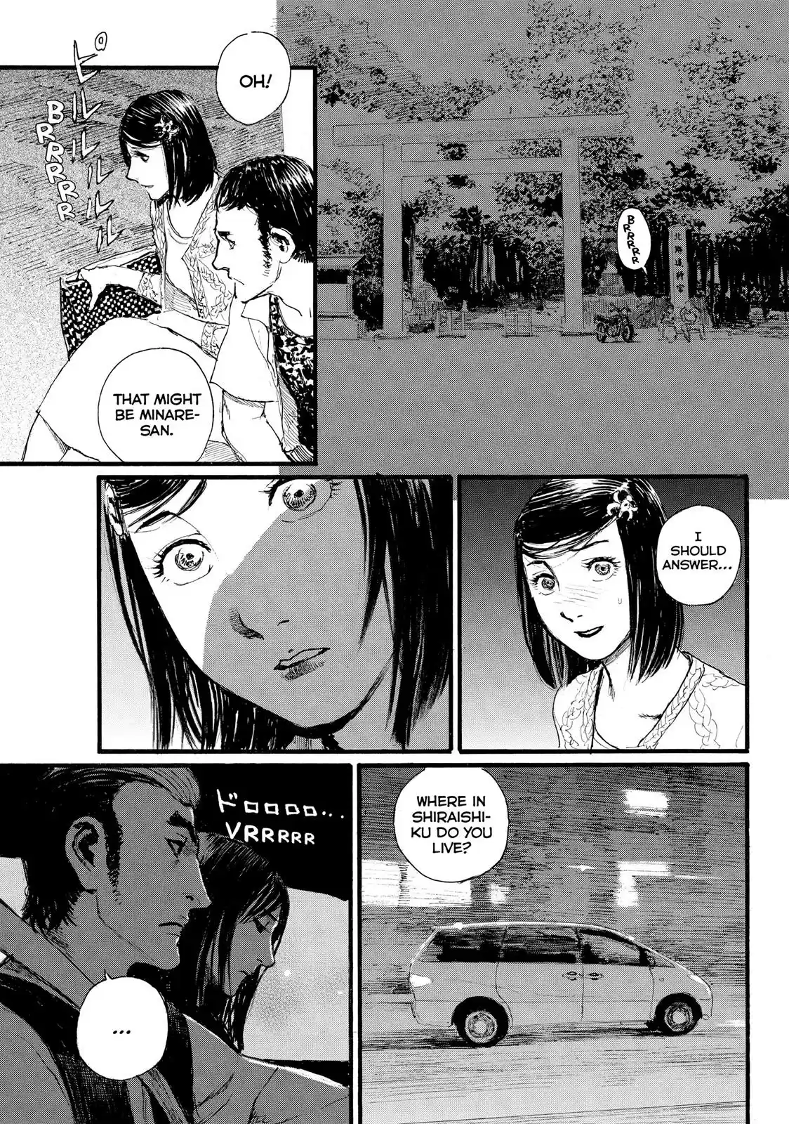 Nami yo Kiite Kure Chapter 7