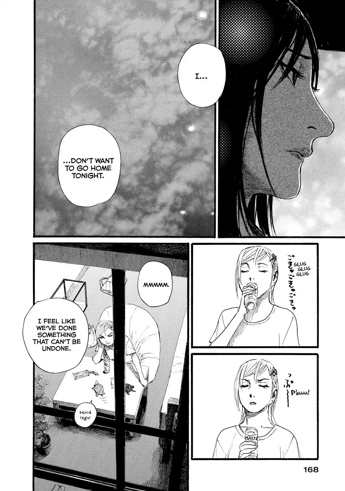 Nami yo Kiite Kure Chapter 7