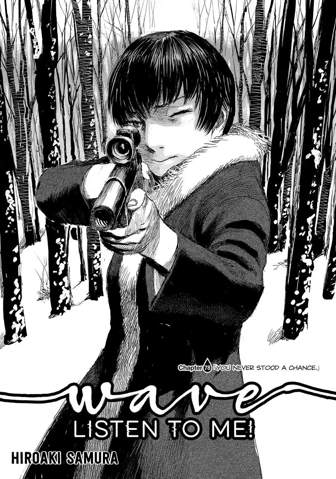 Nami Yo Kiite Kure Chapter 78