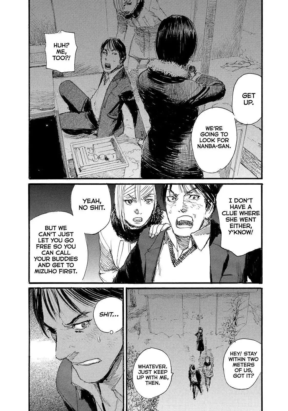 Nami Yo Kiite Kure Chapter 78