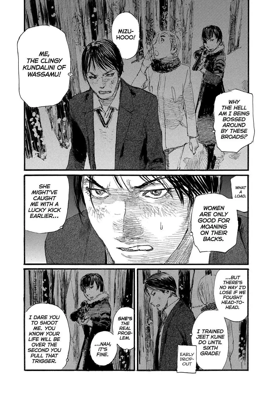 Nami Yo Kiite Kure Chapter 78