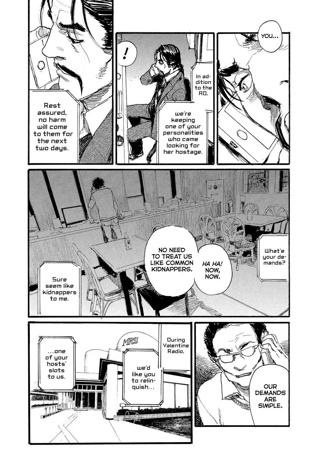 Nami Yo Kiite Kure Chapter 78