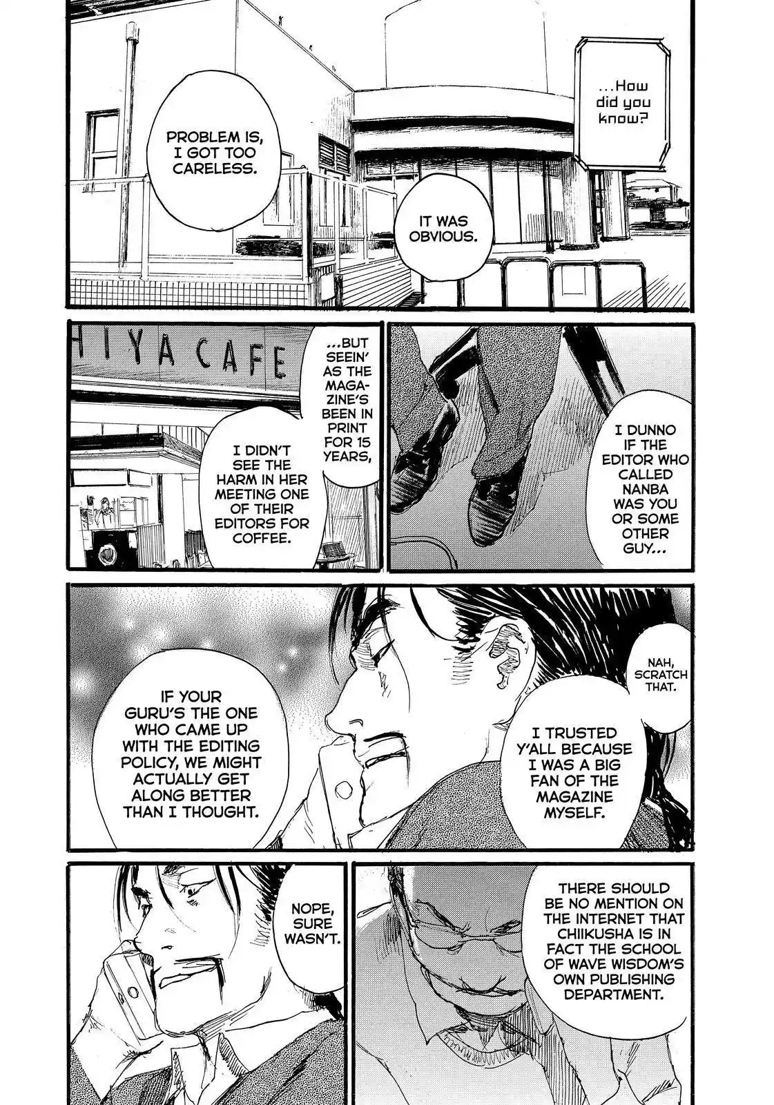 Nami Yo Kiite Kure Chapter 78