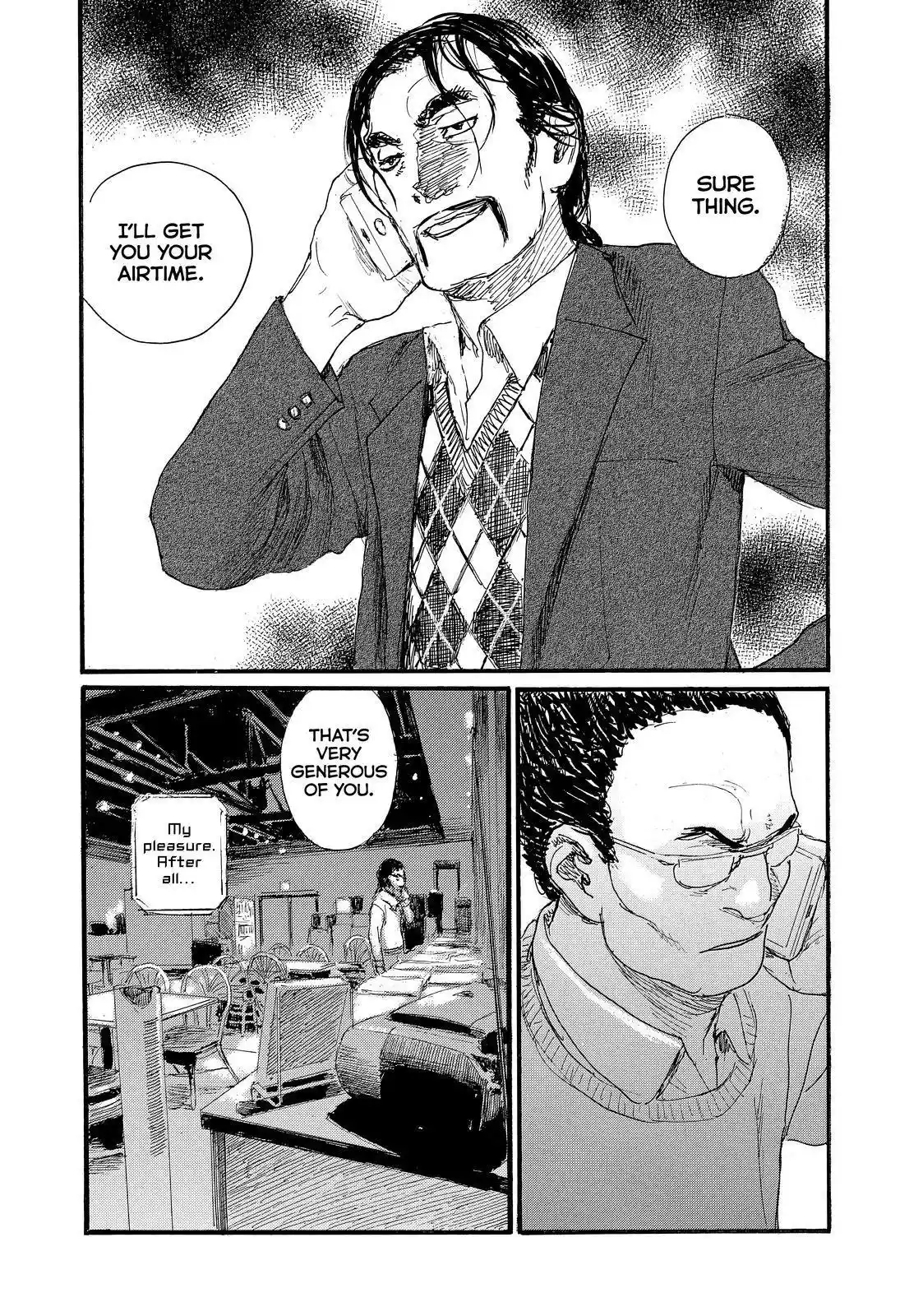 Nami Yo Kiite Kure Chapter 79