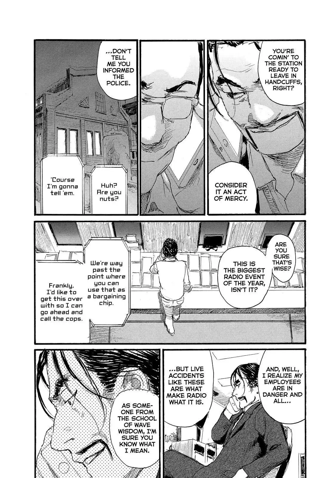 Nami Yo Kiite Kure Chapter 79