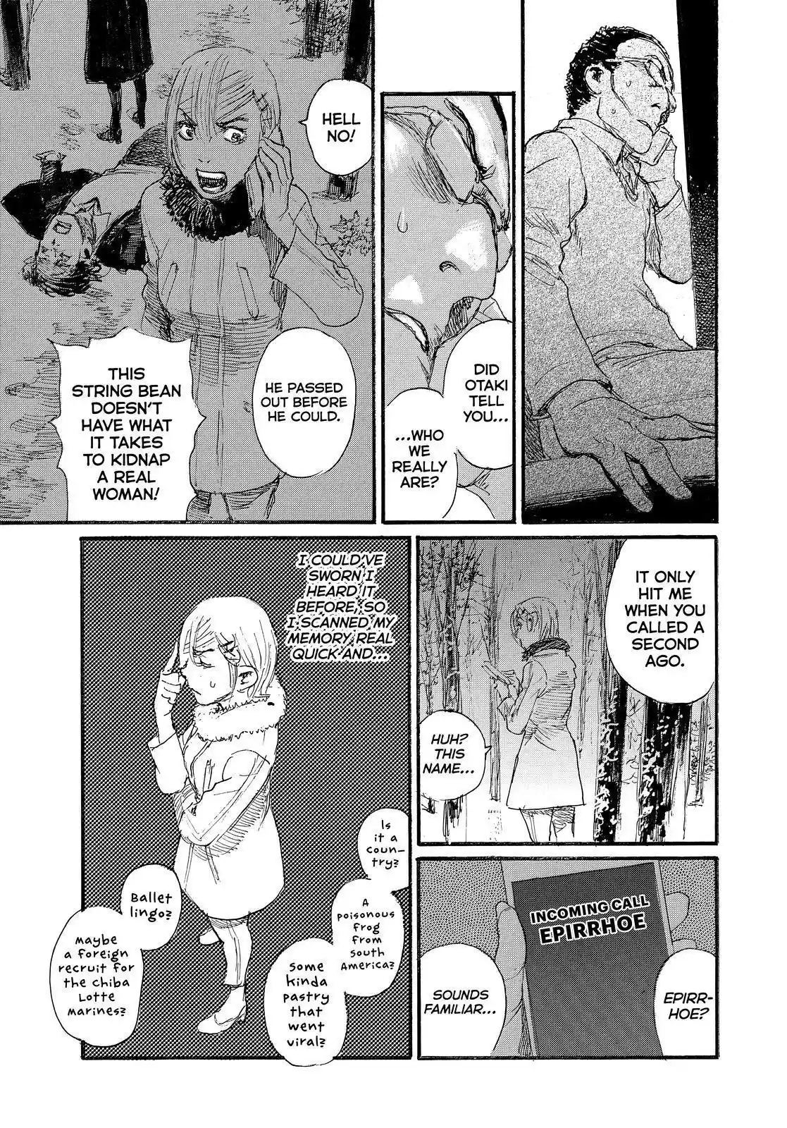 Nami Yo Kiite Kure Chapter 79