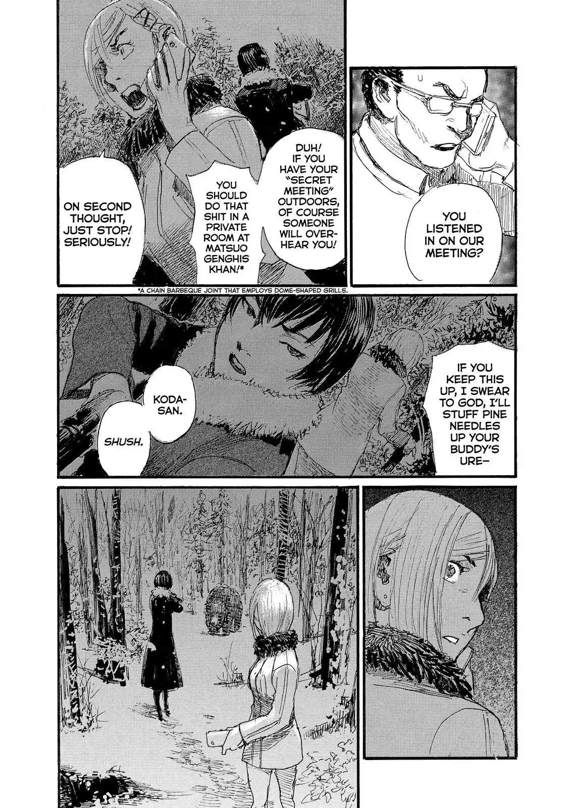 Nami Yo Kiite Kure Chapter 79