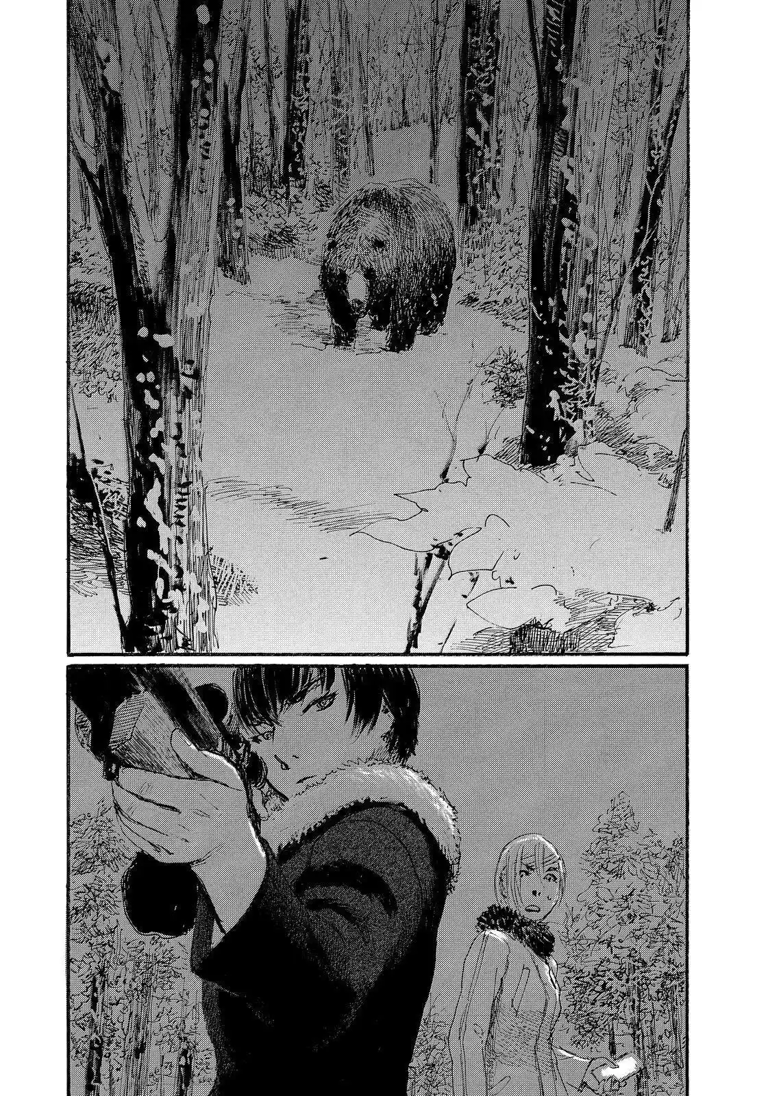 Nami Yo Kiite Kure Chapter 79