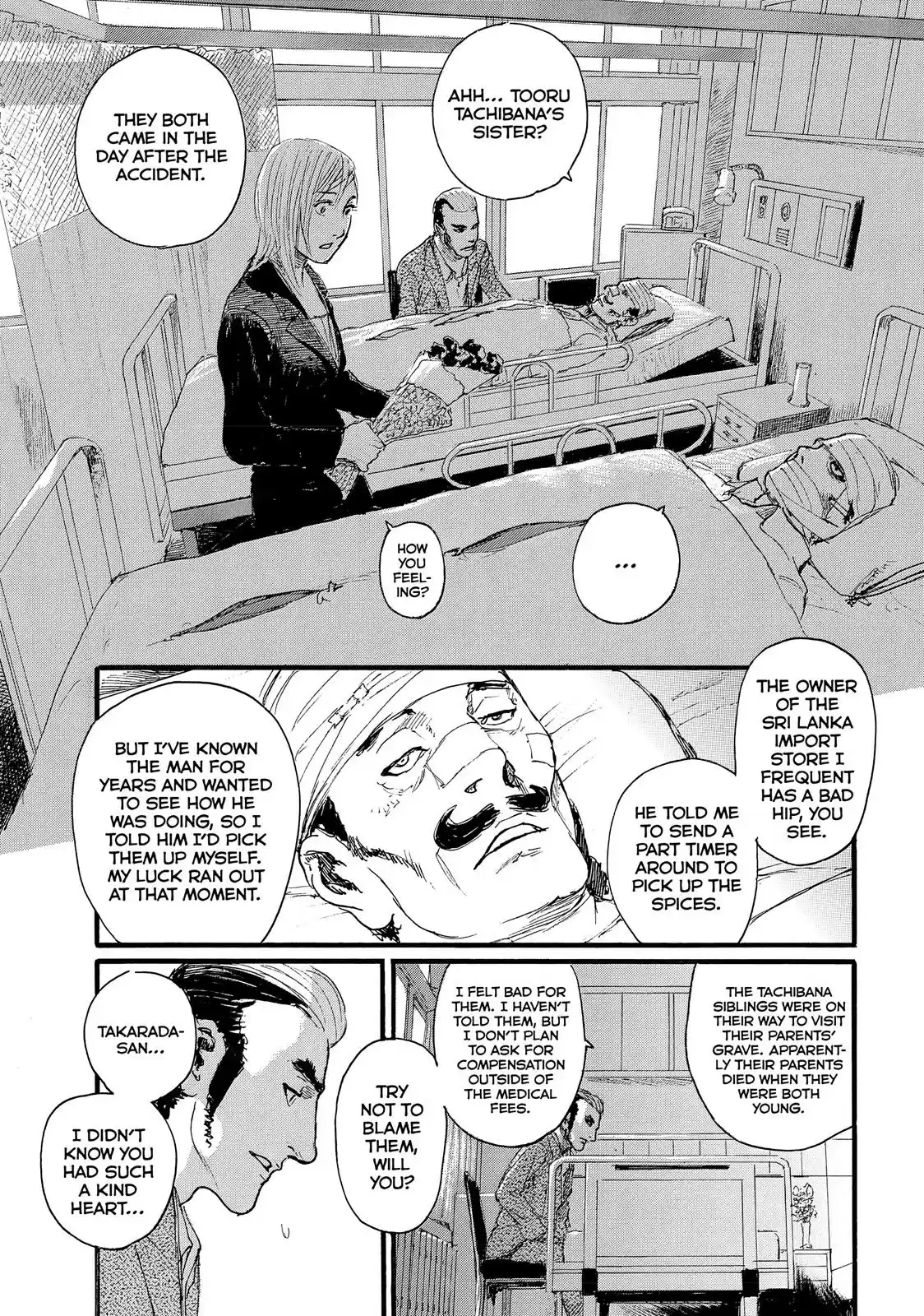 Nami yo Kiite Kure Chapter 8