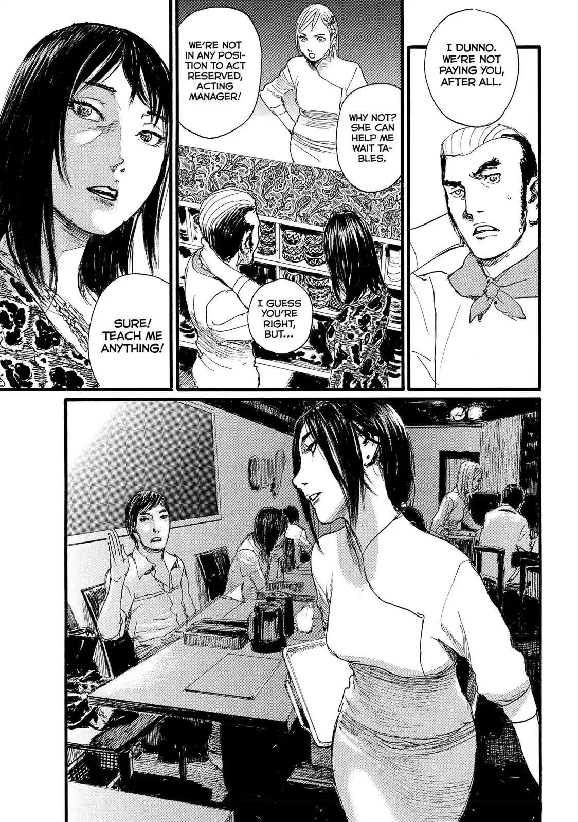 Nami yo Kiite Kure Chapter 8