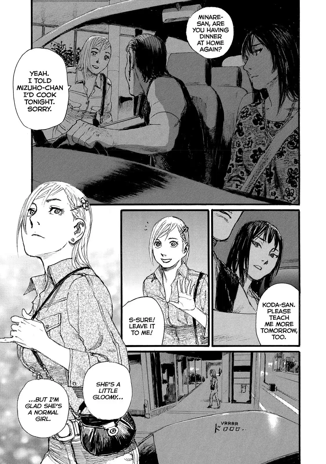 Nami yo Kiite Kure Chapter 8