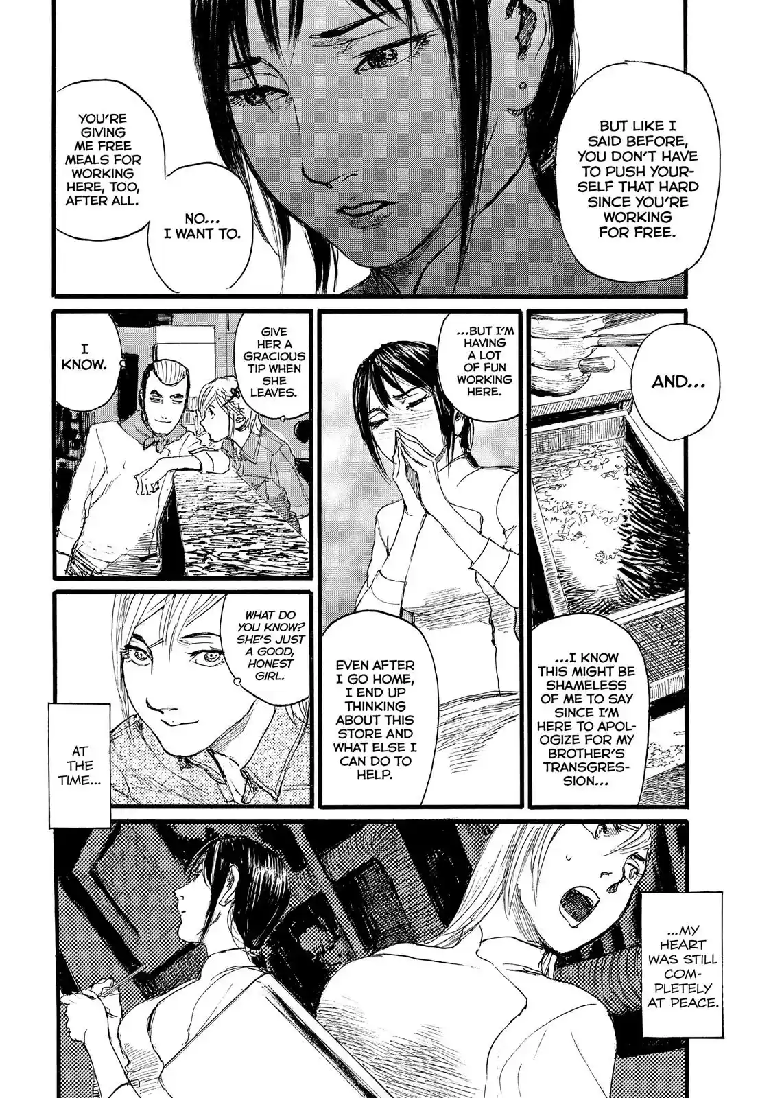 Nami yo Kiite Kure Chapter 8