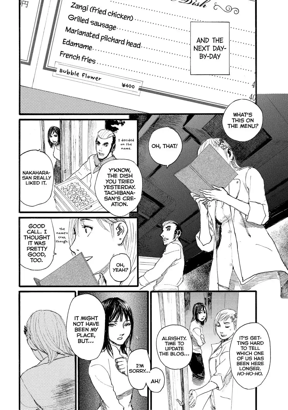 Nami yo Kiite Kure Chapter 8