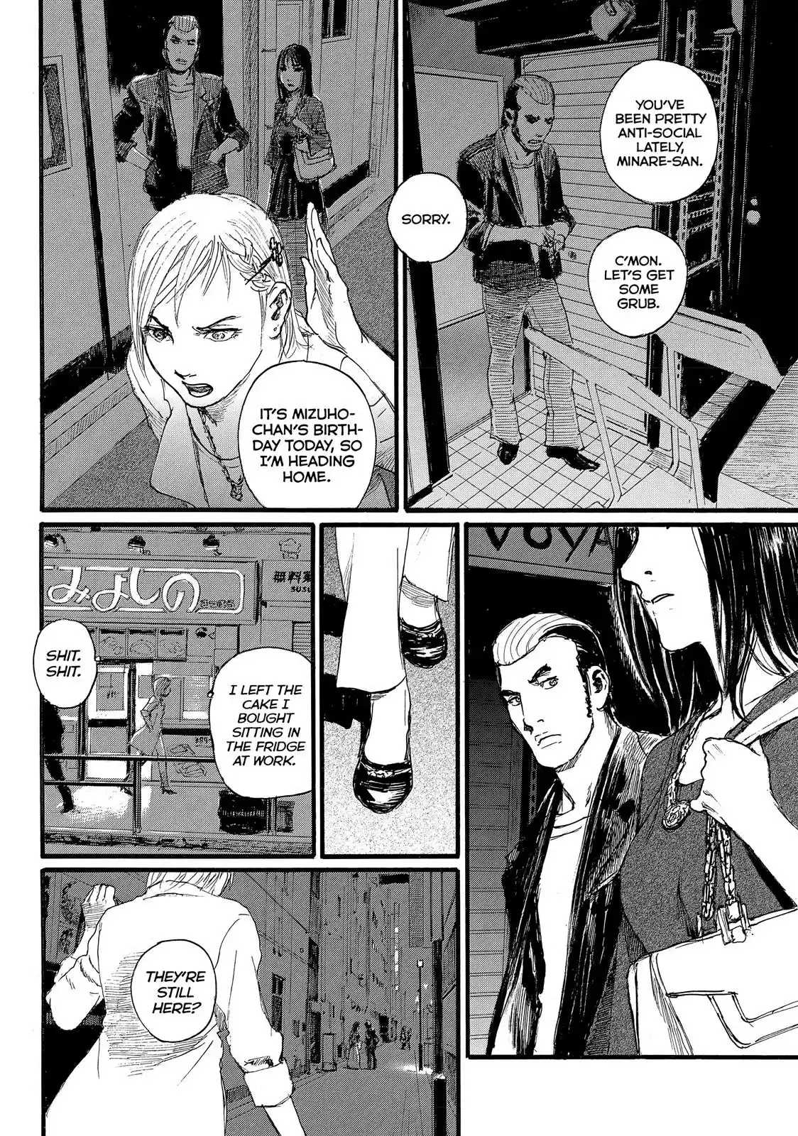 Nami yo Kiite Kure Chapter 8