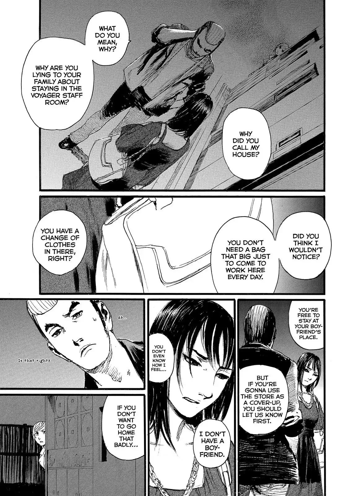 Nami yo Kiite Kure Chapter 8