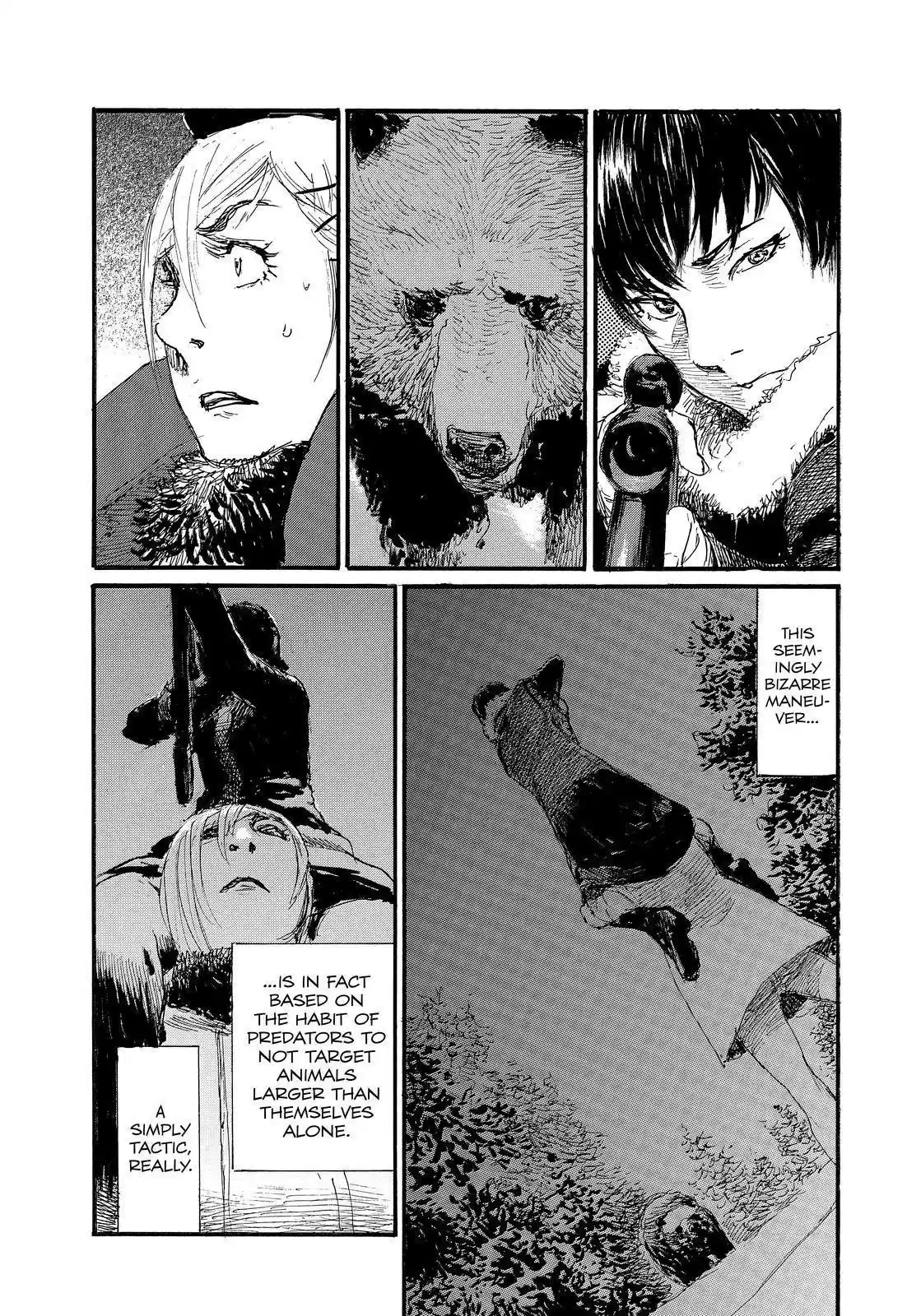 Nami Yo Kiite Kure Chapter 80