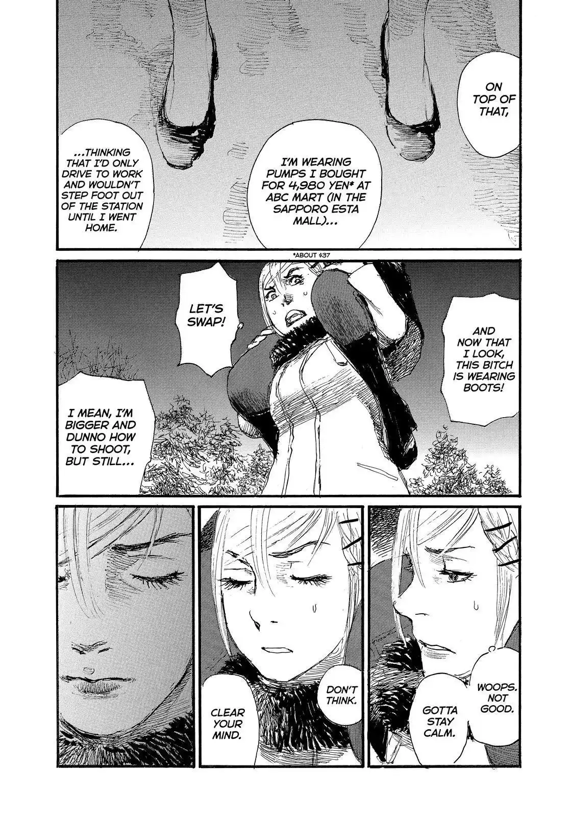 Nami Yo Kiite Kure Chapter 80