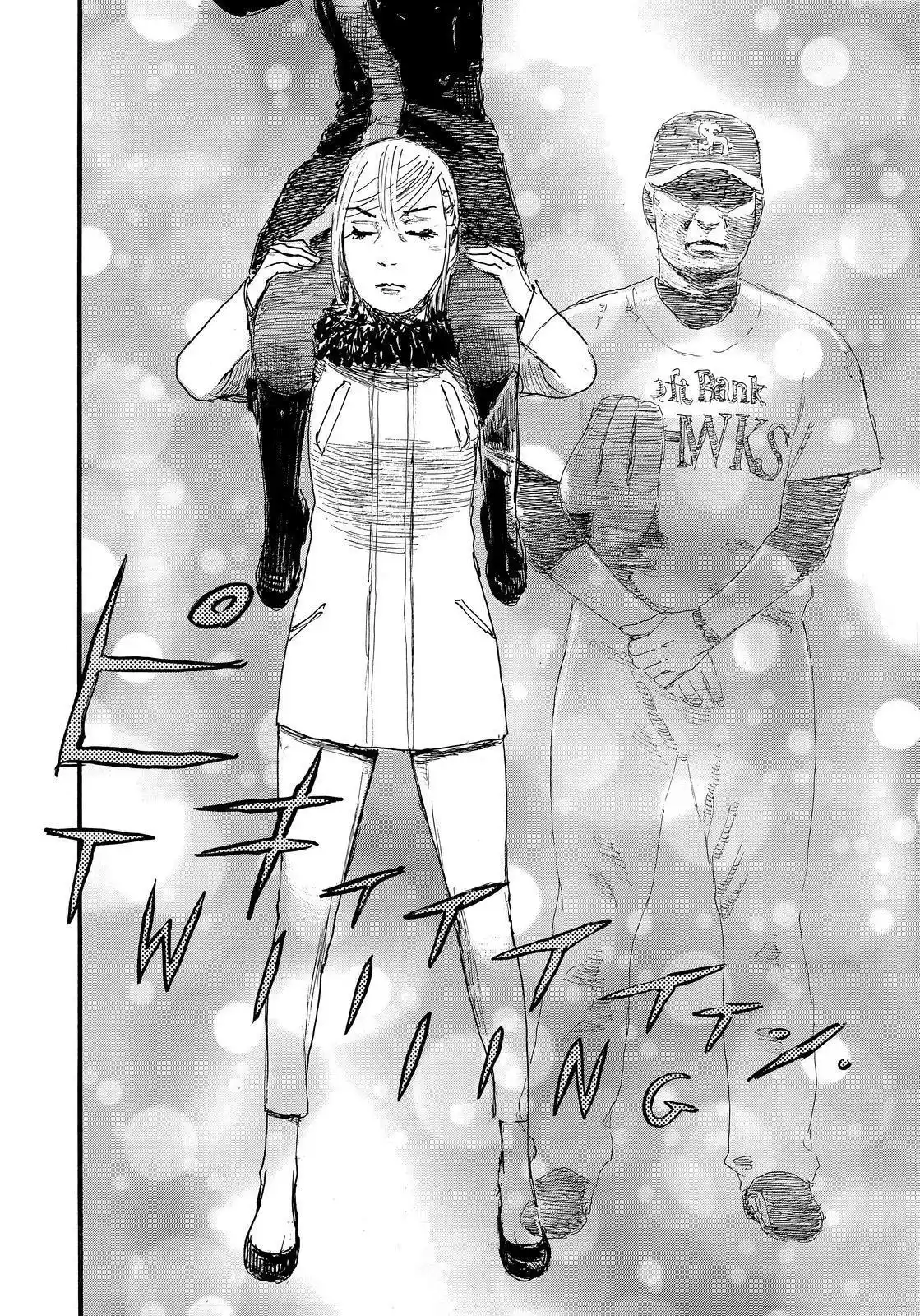 Nami Yo Kiite Kure Chapter 80