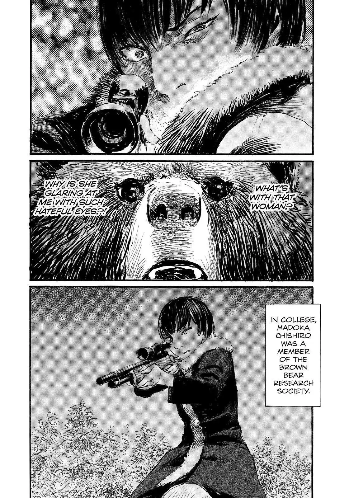 Nami Yo Kiite Kure Chapter 80