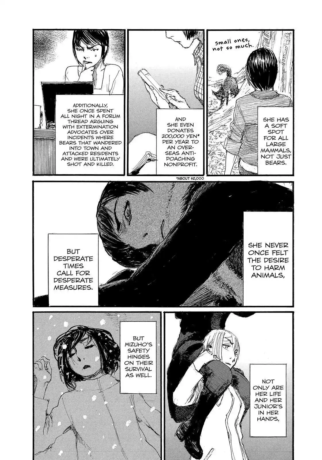 Nami Yo Kiite Kure Chapter 80