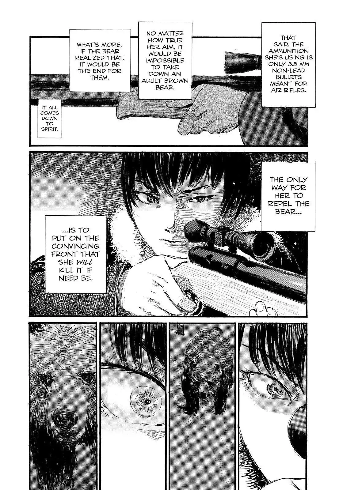 Nami Yo Kiite Kure Chapter 80