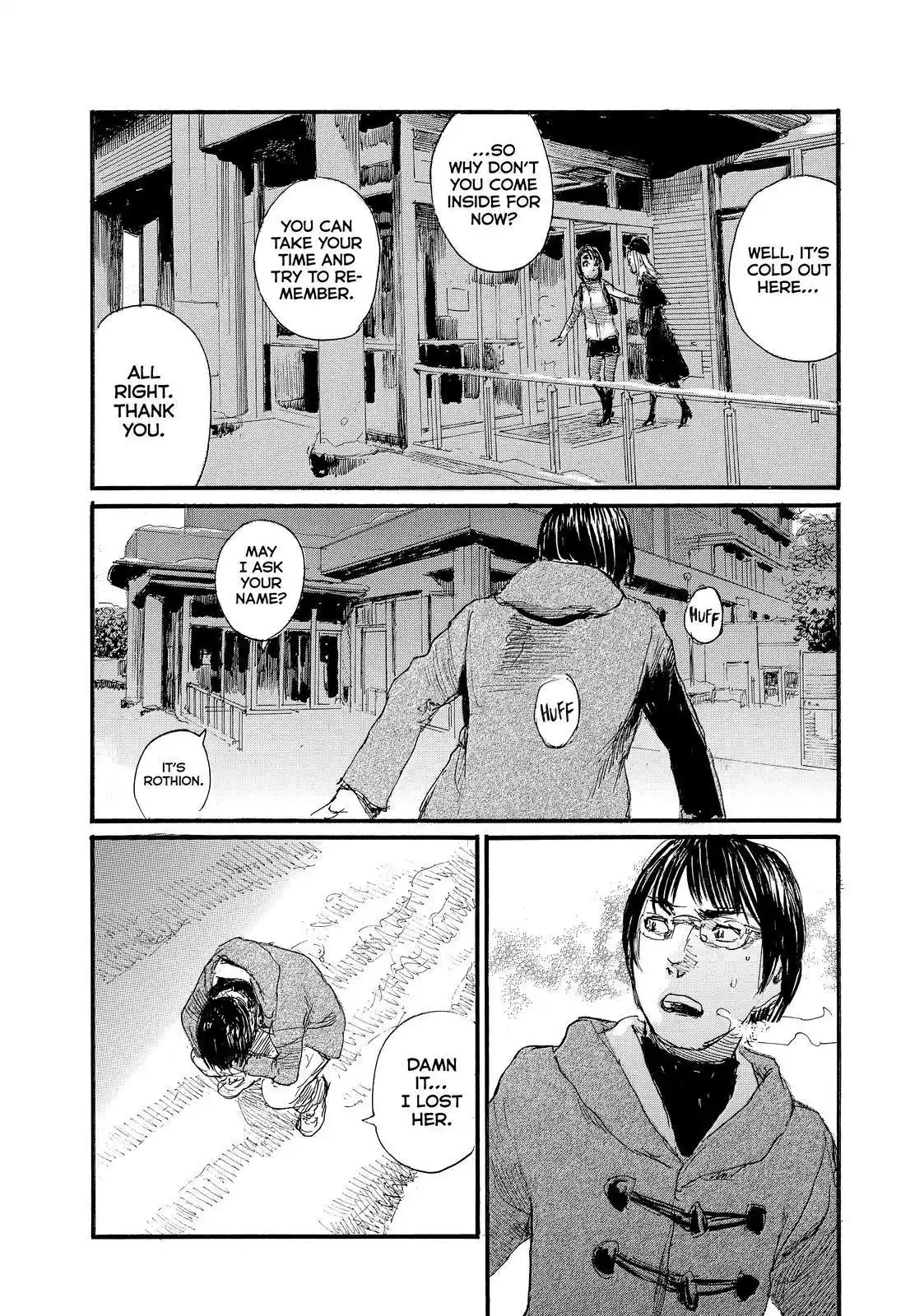 Nami Yo Kiite Kure Chapter 80