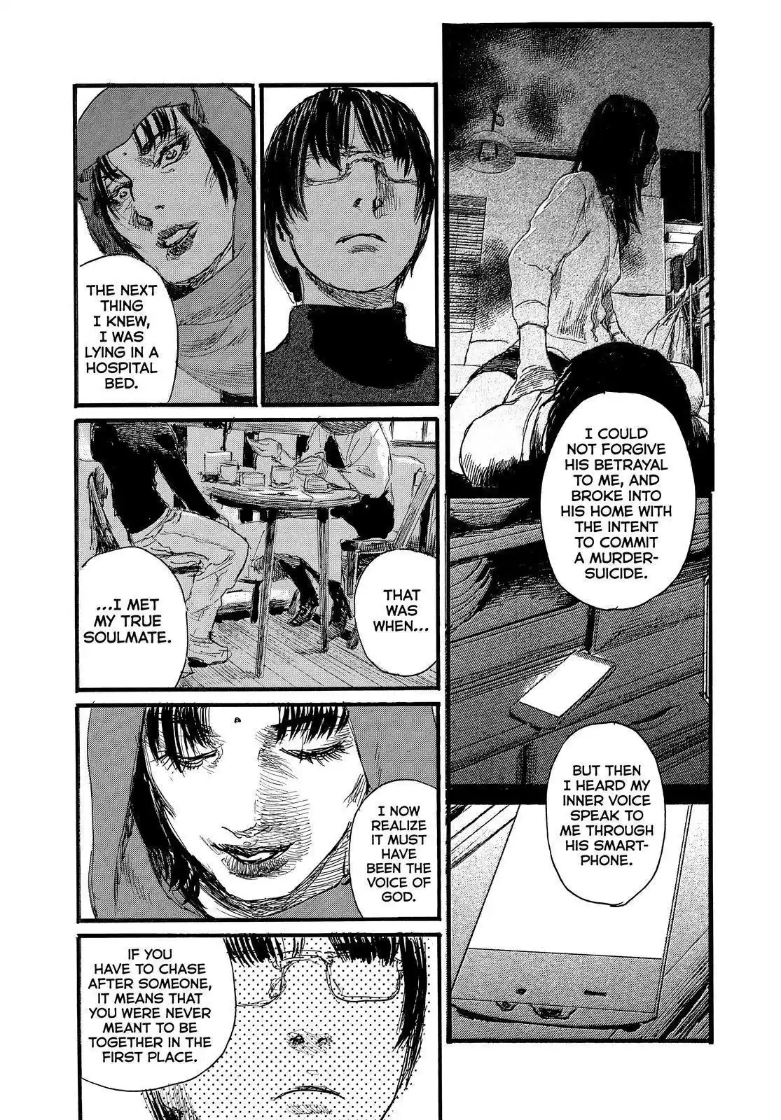 Nami Yo Kiite Kure Chapter 81