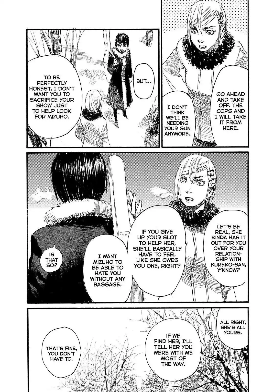 Nami Yo Kiite Kure Chapter 81