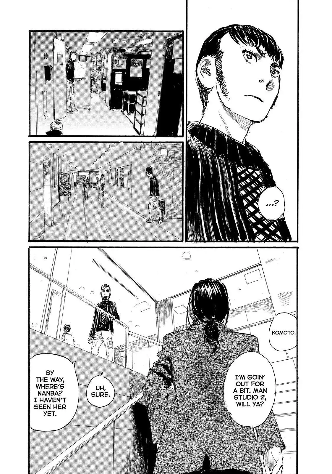 Nami Yo Kiite Kure Chapter 81