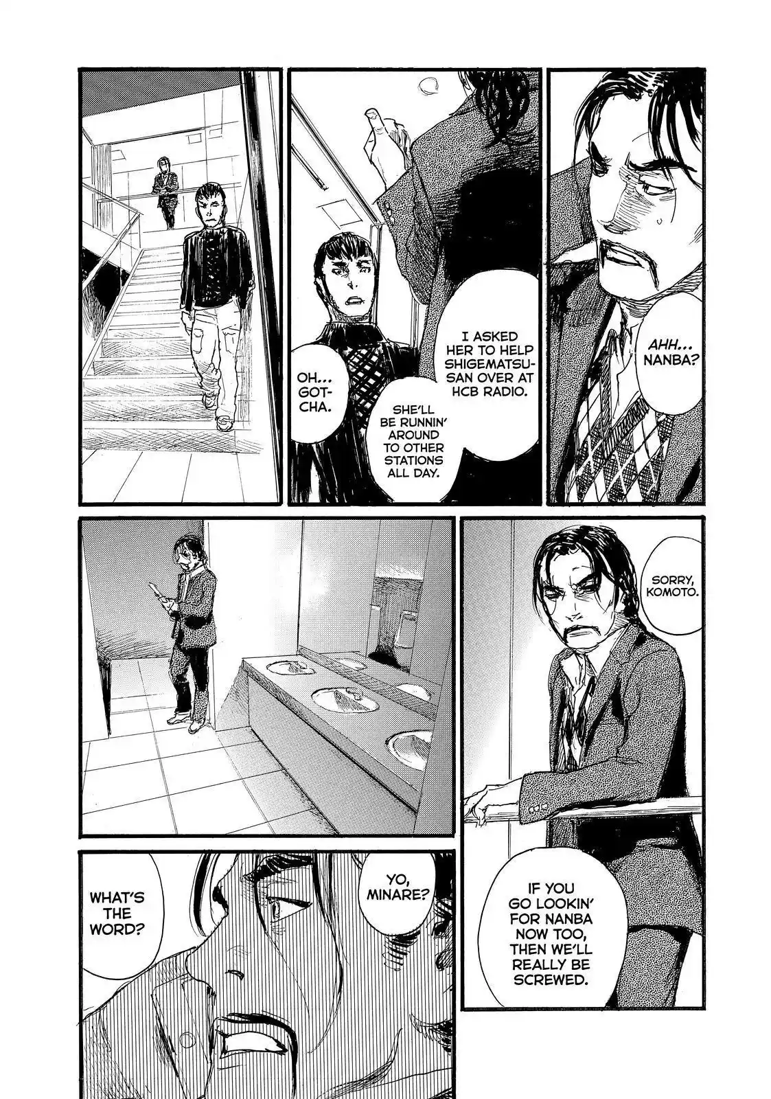 Nami Yo Kiite Kure Chapter 81