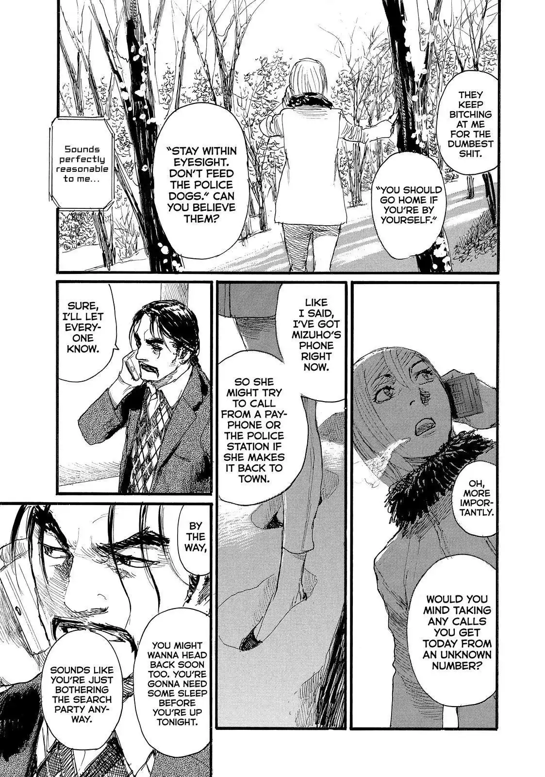 Nami Yo Kiite Kure Chapter 81