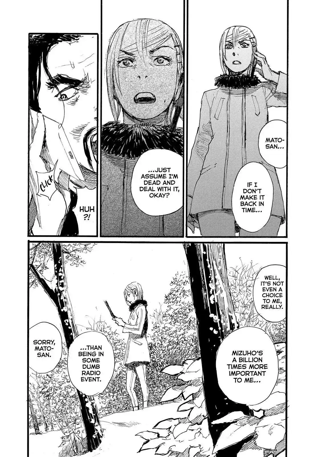 Nami Yo Kiite Kure Chapter 81