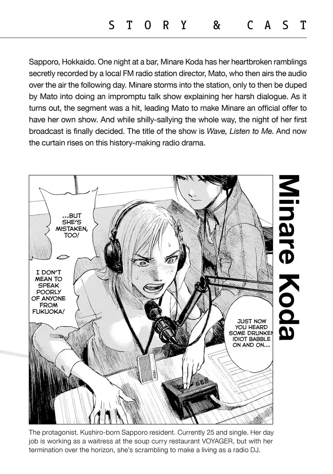 Nami yo Kiite Kure Chapter 9