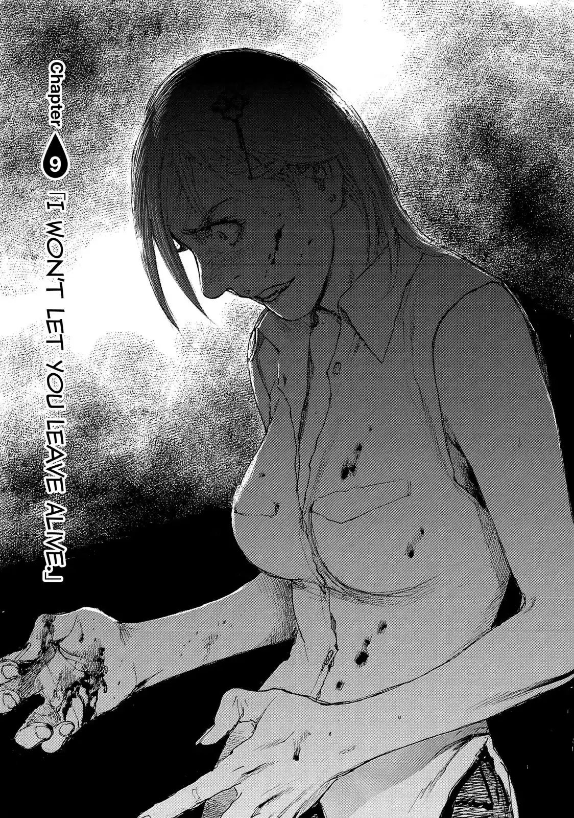 Nami yo Kiite Kure Chapter 9
