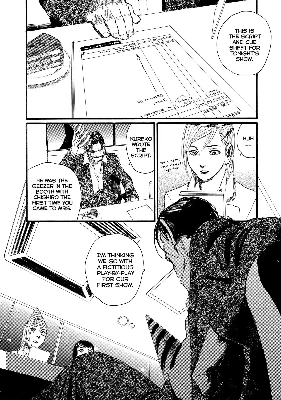 Nami yo Kiite Kure Chapter 9