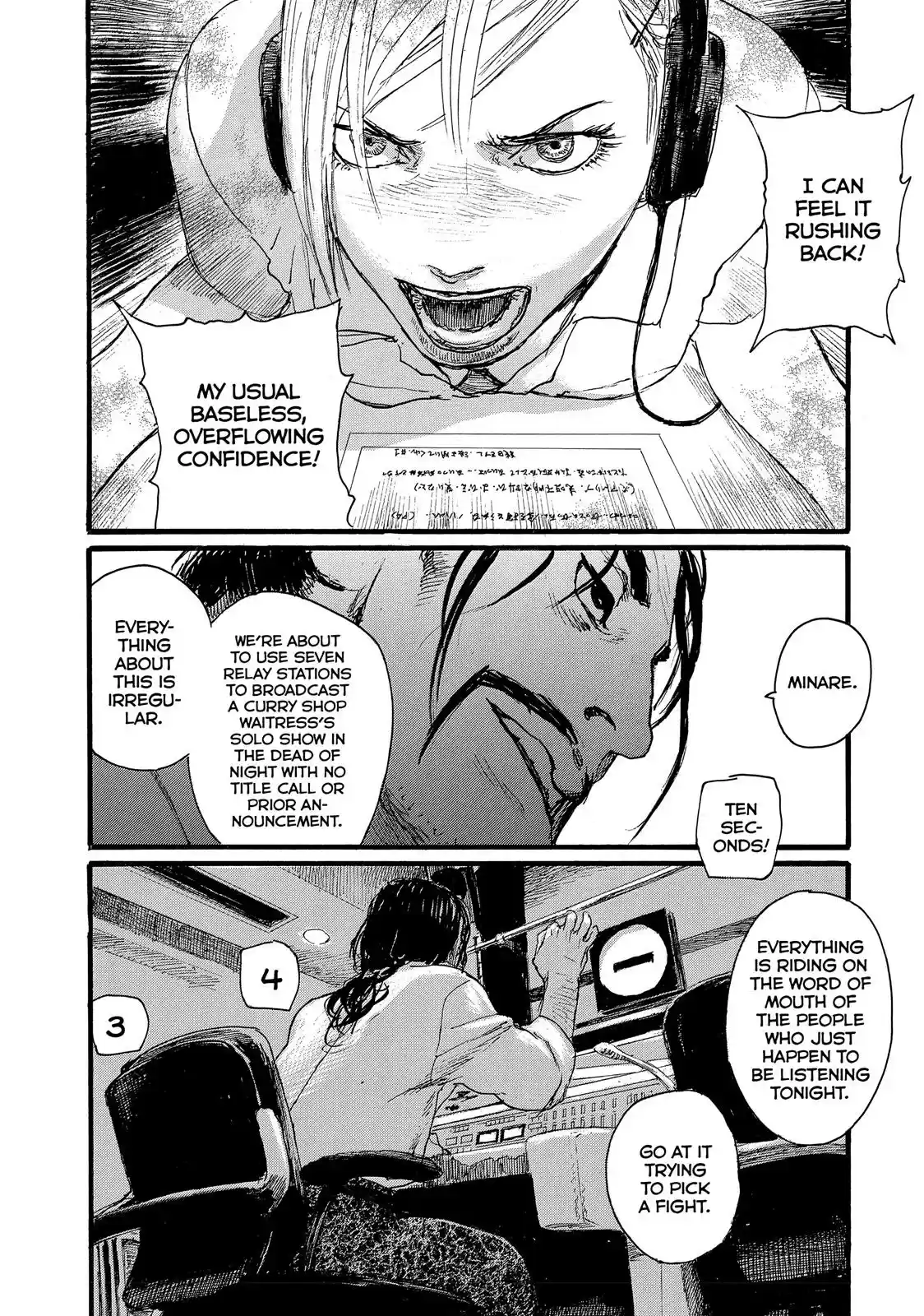 Nami yo Kiite Kure Chapter 9