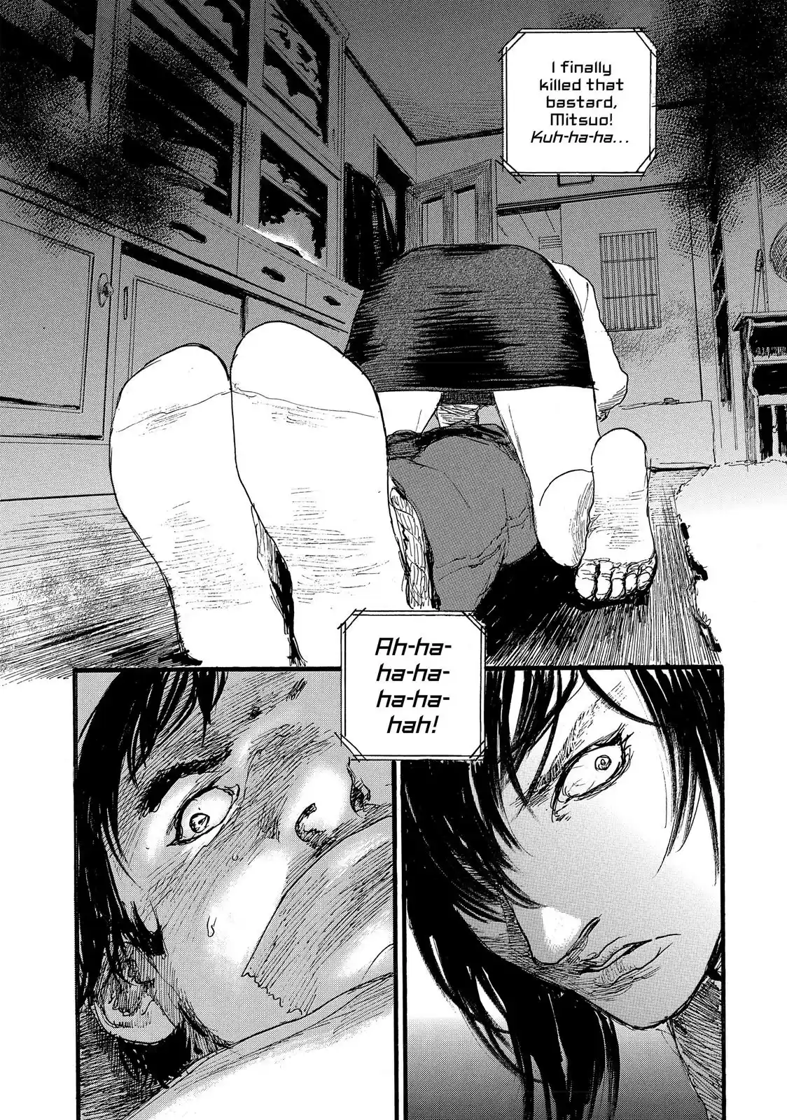 Nami yo Kiite Kure Chapter 9