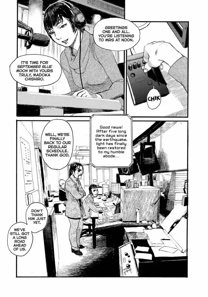 Nami yo Kiite Kure Vol.01 Ch.061